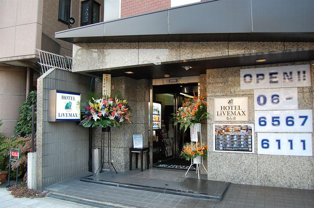 Hotel Livemax Osaka Namba Exterior photo