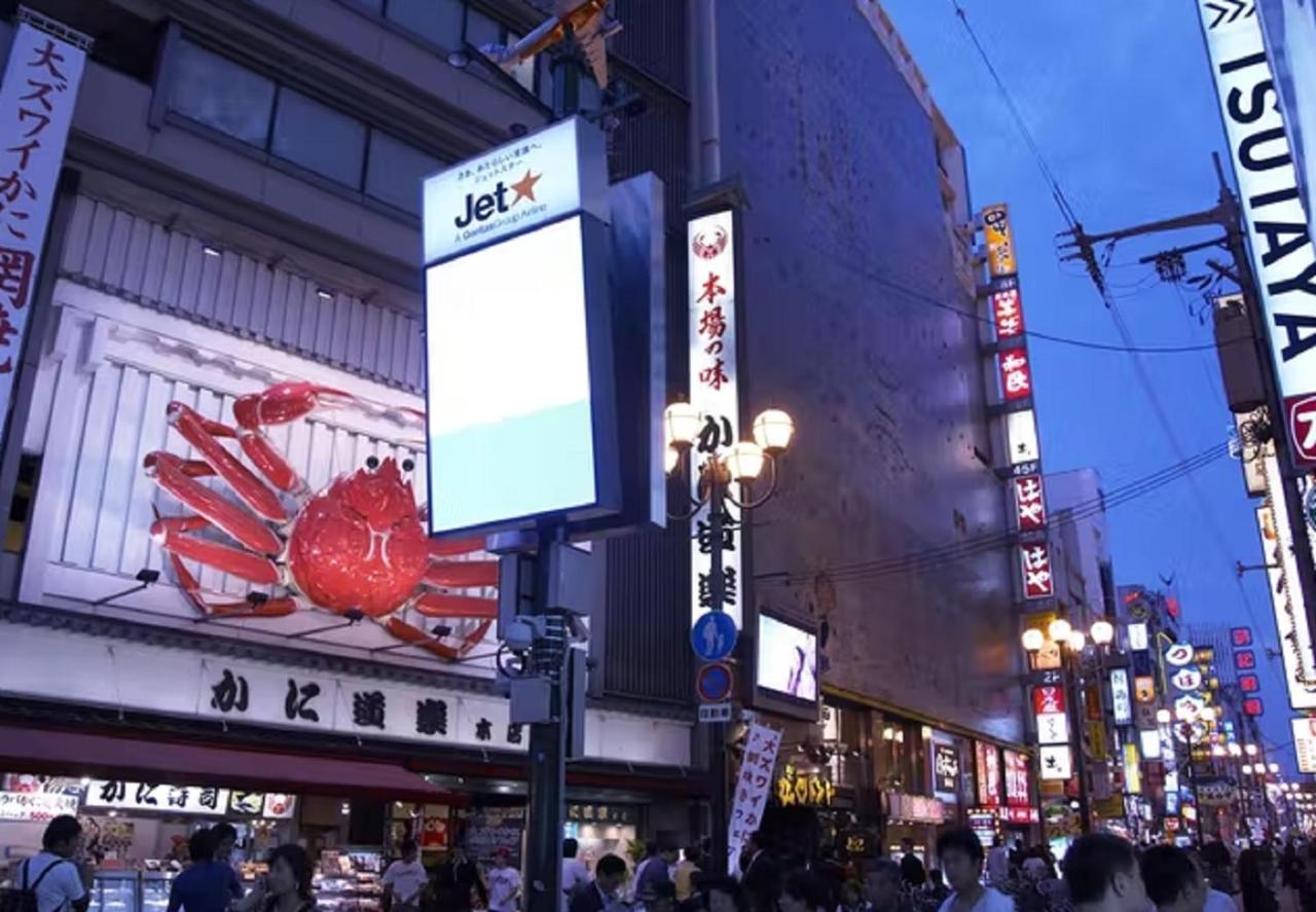 Hotel Livemax Osaka Namba Exterior photo