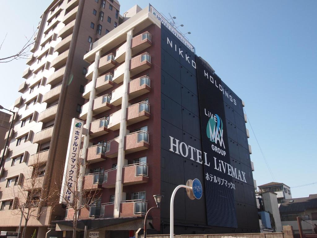 Hotel Livemax Osaka Namba Exterior photo