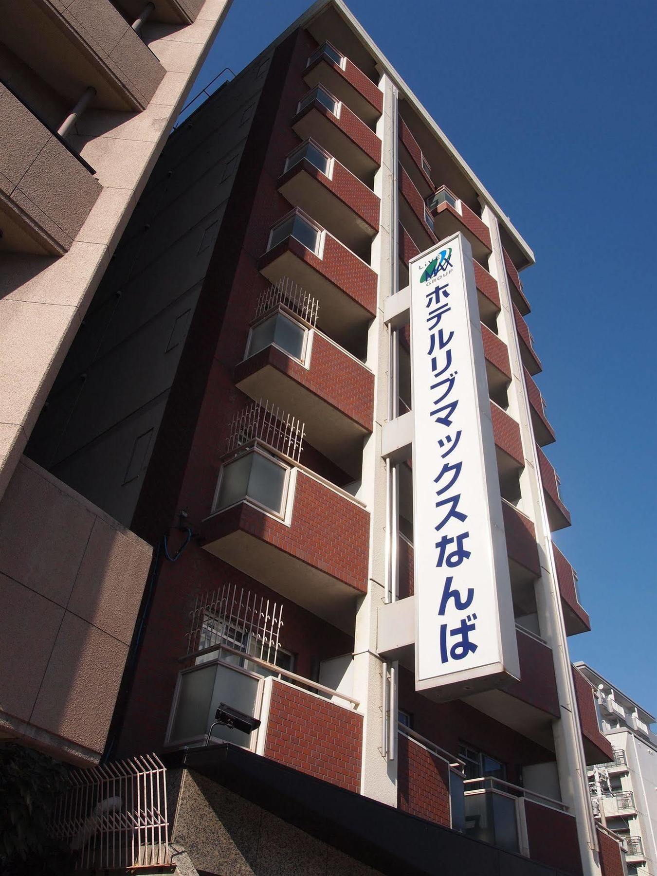 Hotel Livemax Osaka Namba Exterior photo